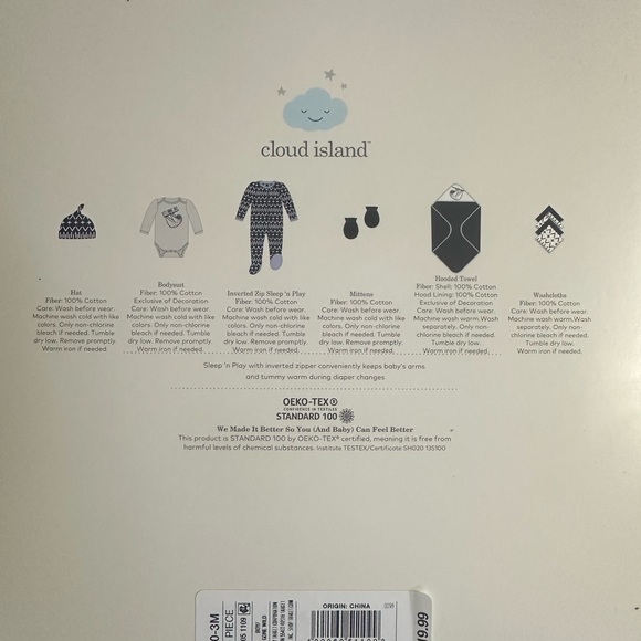 NEW CLOUD ISLAND 9-Piece WELCOME HOME BABY GIFT SET  FOR NEWBORNS 0-3 MO - Picture 7 of 10